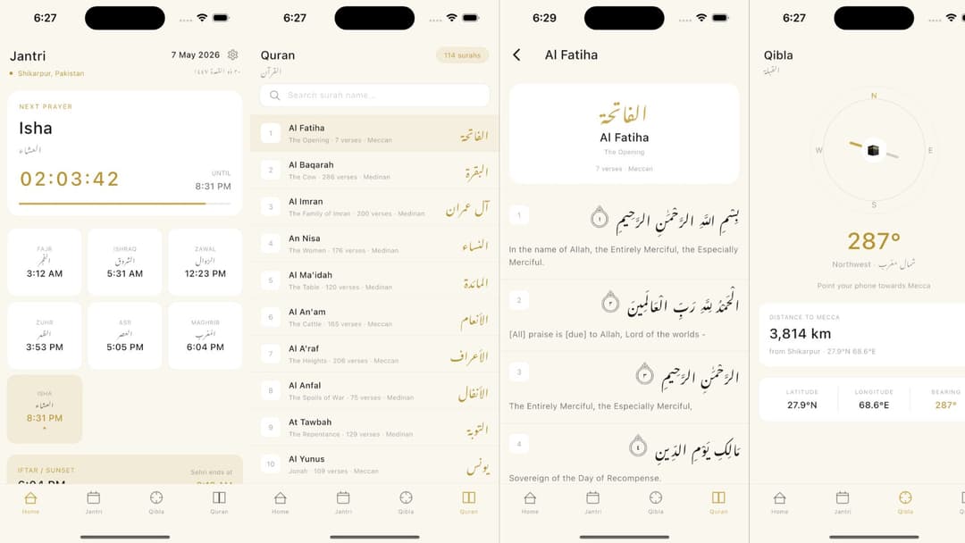 Jantri — prayer times, Qibla, and Quran